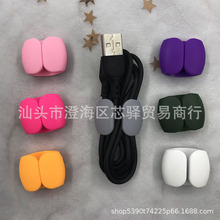 ���������������� ���C�����۳�늾��ռ{�۾W���ռ{�AUSB���ռ{��