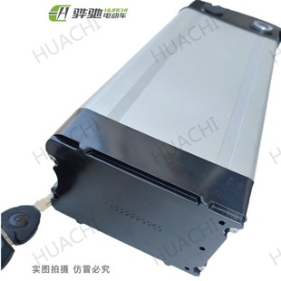 鋰電池鋁合金盒海霸款48V60V電瓶外殼鋁桶可定制外殼電單車電動車