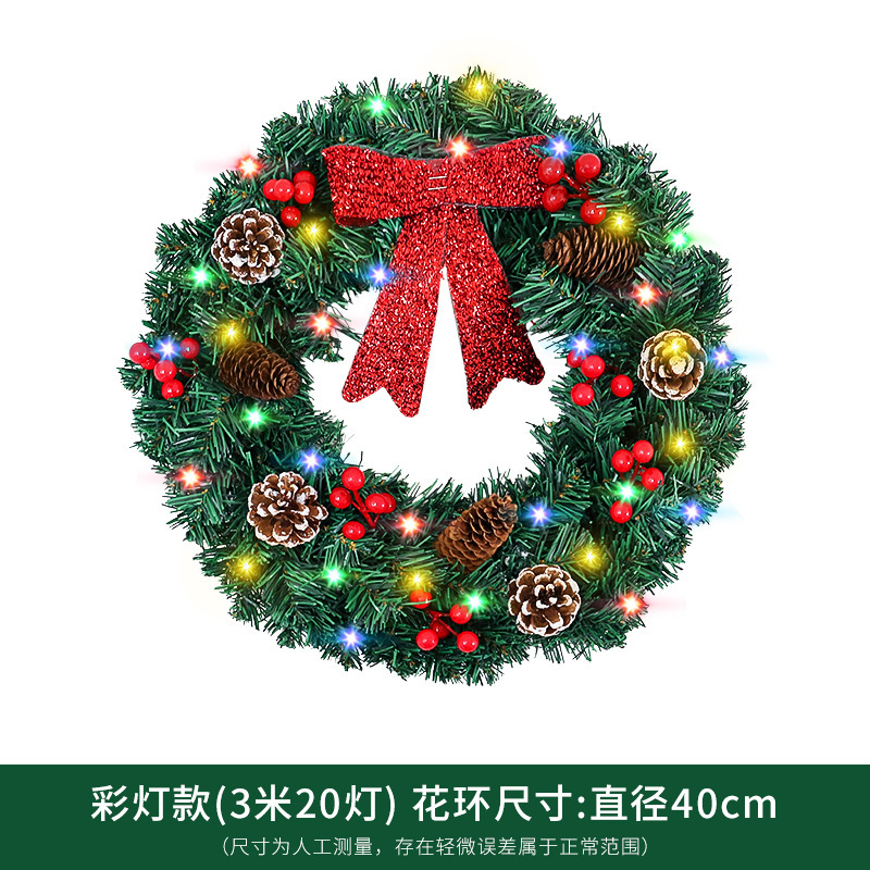 圣诞节装饰品 新款跨境松果蝴蝶结圣诞藤条商场橱窗氛围布置花环|undefined