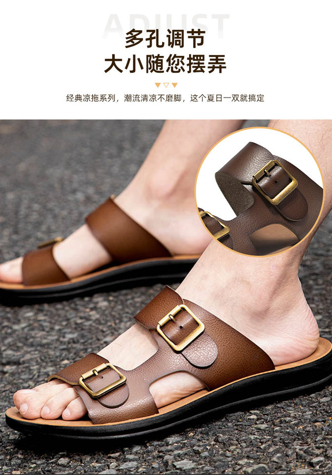 Dép sandal nam quai ngang hở mũi chống trơn trượt, thoáng khí, cỡ lớn — Kaki, Màu xanh quân đội, Nâu Đen, Vàng sáng chi tiết 13
