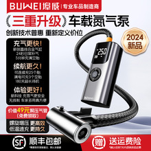 ������Ʒ܇�d���ñ�yʽ�߉����Ͳ݆̥�_��늄���܇��늌�����