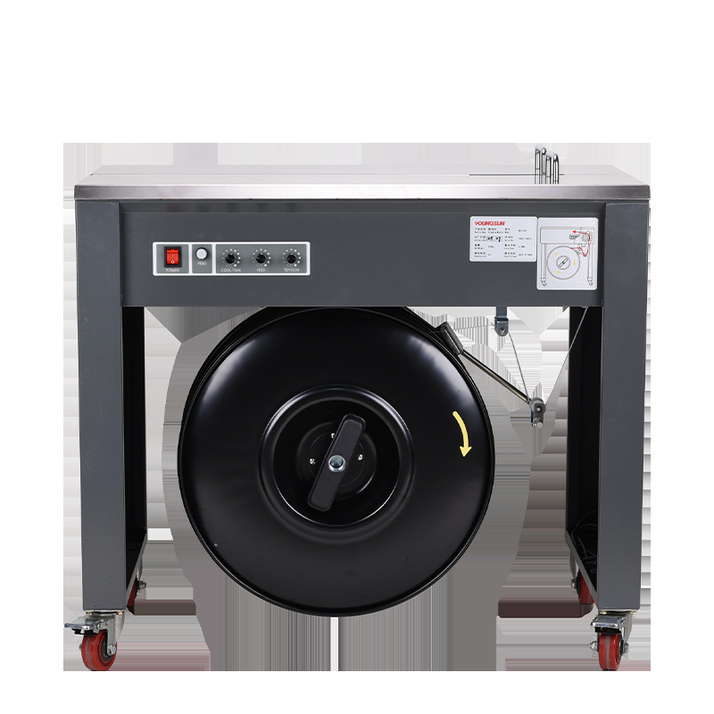 Flejadora Automática de Cajas de Cartón MH-50C de Termofusión para Comercio Electrónico image 6