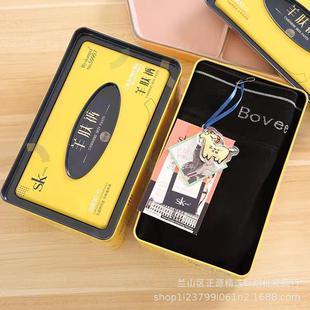 SK9957���b300g���ƾd��ë��ů���ѝ�ﶬ�ӽq���|���Ⱥ�ɫ�@��