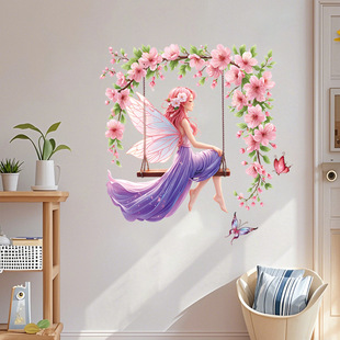 �ÿ�CH36085��ǧ���`���N��ܰ��ͯ���ҼҾӠ��淿�g�T�b���ճ�N