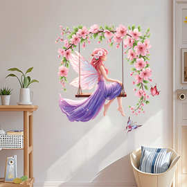 旅康CH36085秋千精灵墙贴温馨儿童卧室家居墙面房间门装饰自粘贴