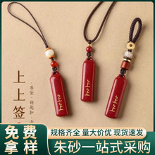 ԭVɰϽɰϺo֙C̴耳׿ll