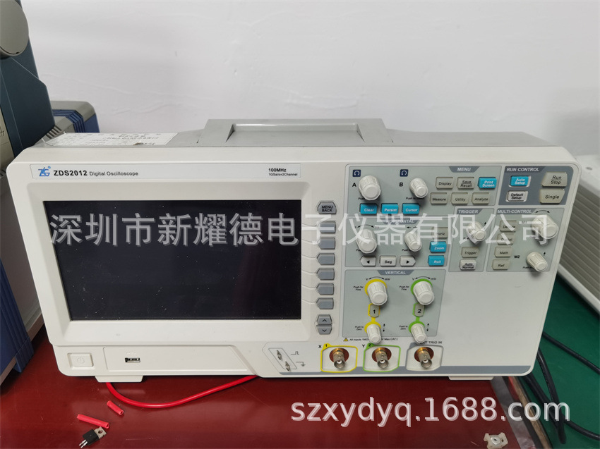 二手致远 ZDS2012数字示波器 ZDS2022 回收致远示波器