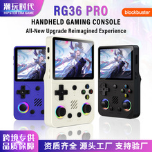 RG36PRO�¿��_Դ�ƙC��y�Α�C���f�����Α�C �pϵ�y�ƙC�羳