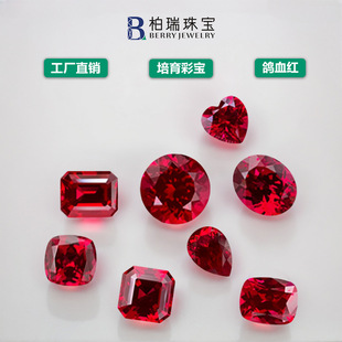 ����������Ѫ�t��ʯ����������ʌ���������ָ��ʯ�錚����Ƕ