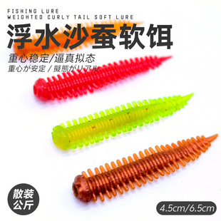 �_����ɳ�Q·���D����|�~��ˮ�ݼyС�β�ߏ��挍Ӿ�˷������D�o