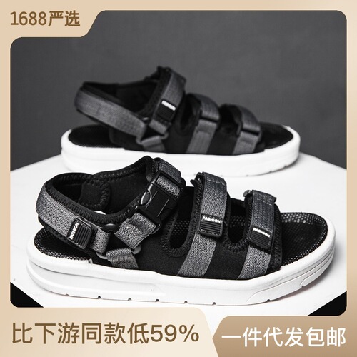 Summer Toe-Show Breathable Anti-Slip Sandals Factory Wholesale Cross-Border Foreign Trade Fashion Trend Beach Shoes