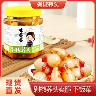 �罷ˊ�^������ɫ�r���ֹ������������w�^����ˬ���_ζ��˴��l