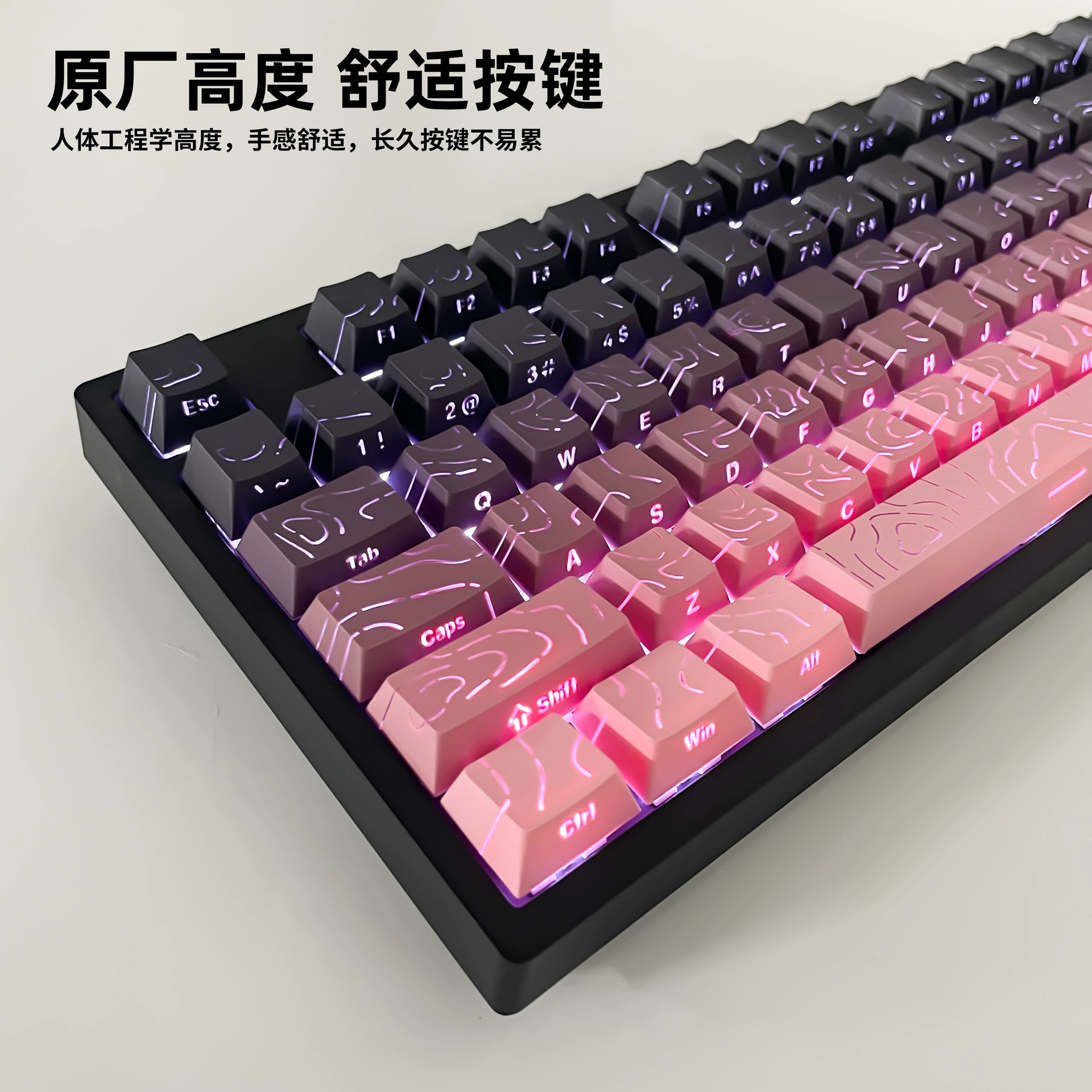 【Contour Line】Original height side engraving character small set of key caps suitable for mechanical keyboard