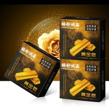 100g正方形黄金皂正宗保湿水润持久家用手工皂控油洗澡厂家批发