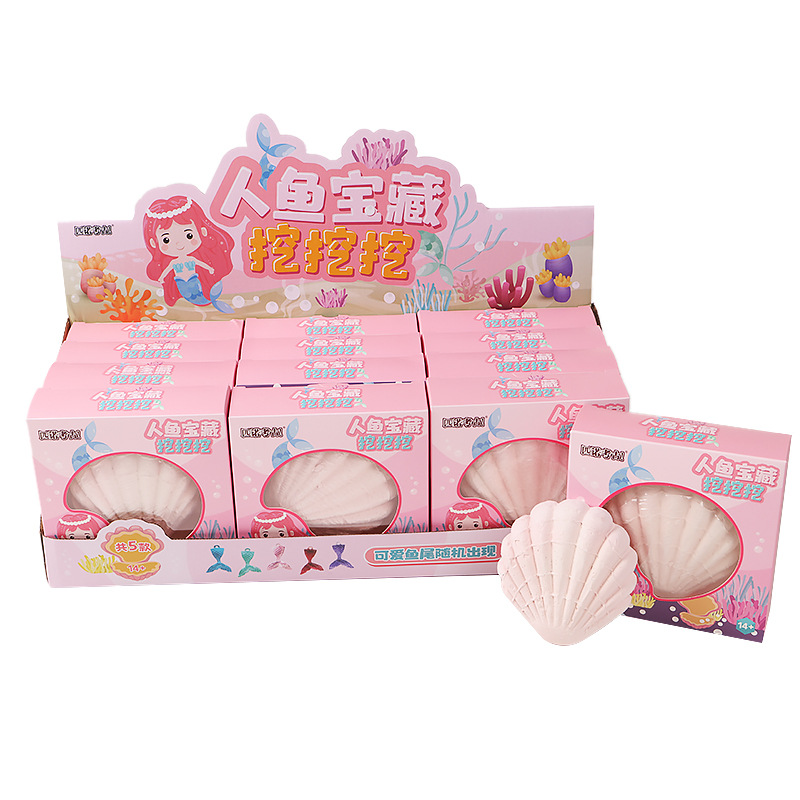 ❤️ 뜨거운 판매! [상차오 폭발] 인어 보물 (디스플레이 박스 보내기 위해 12 개의 배수를 가져갈 것을 제안)