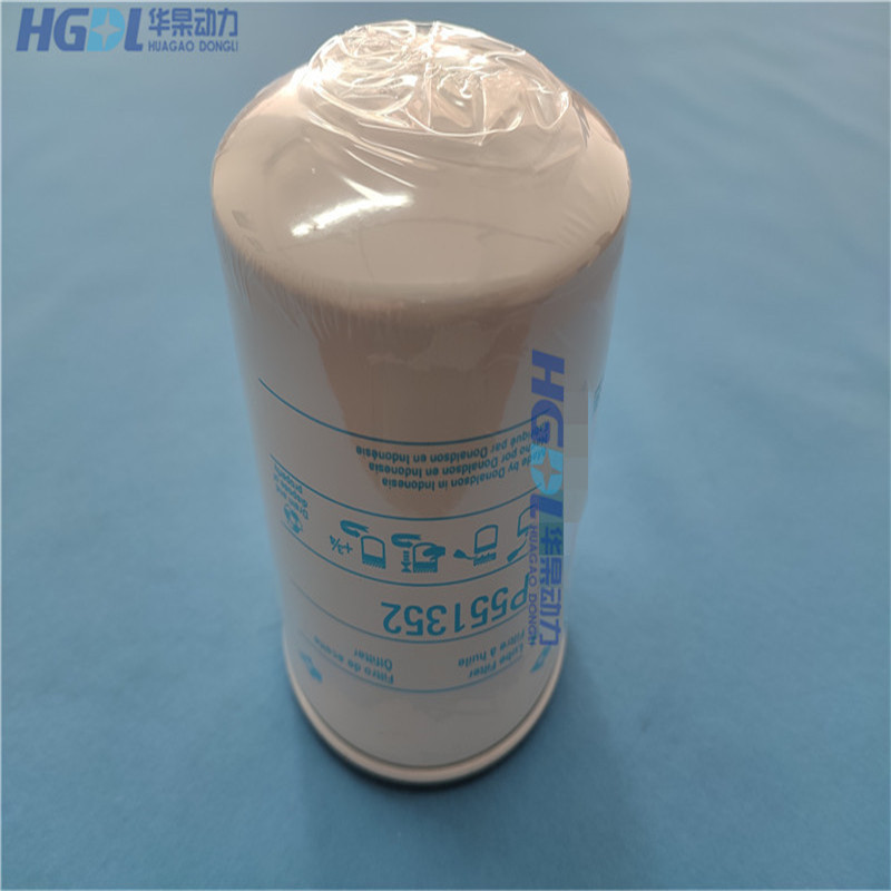 机油滤清器P551352适用于强鹿发电机RE59754/4045TF258/6068HF158