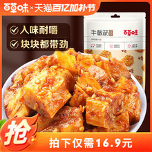 ţ125gĴخaʳlСbeСԾWtʳ