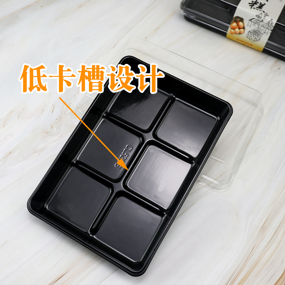 Caja de embalaje de pastel de pollo local pequeña gema de huevo crisp Nieve Mei Niang plástico transparente desechable horneado Caja de embalaje de punto oeste