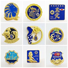 精美金属徽章个性创意狮子会徽章胸针定制公司纪念品标志logo