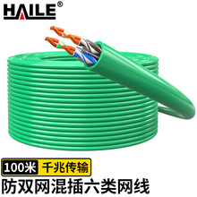 ����W�D�Q��������W��100�׾Gɫ