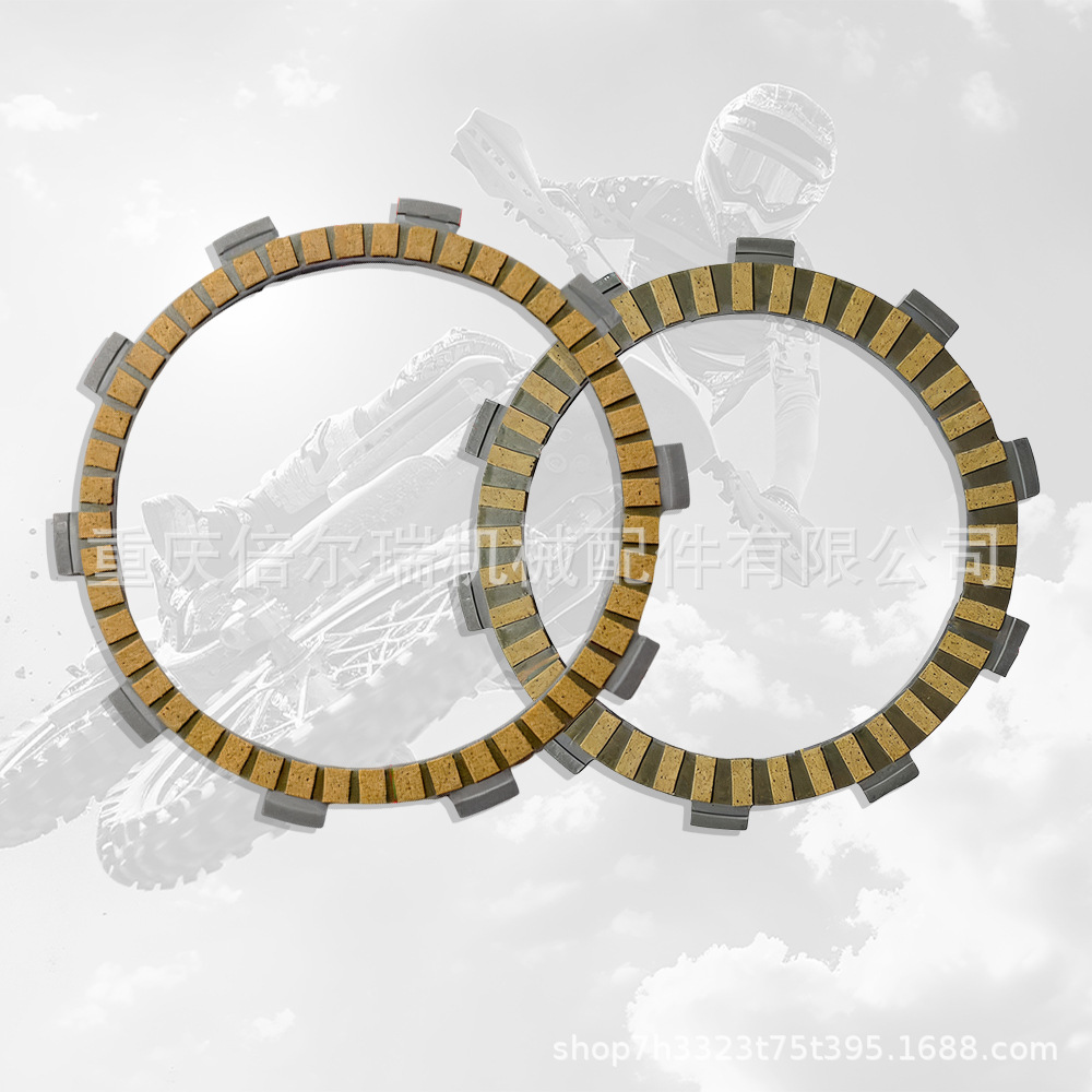 Factory Direct Sales Motorcycle Clutch Plates Clutch Friction Plates for Benelli Huanglong 600 Bj Bn Tnt600