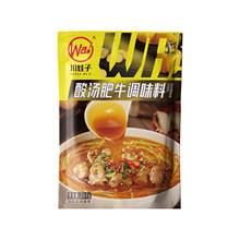  ᜫţ{ζ260gᜫ~偵΢𜫷ţ