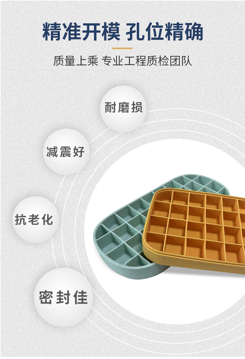 硅胶定制_06