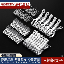 ������ӵĊA�����A���L�̶������A���P��A���A�·��A�F�A