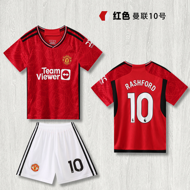 24 맨체스터 유나이티드 레드 No. 10