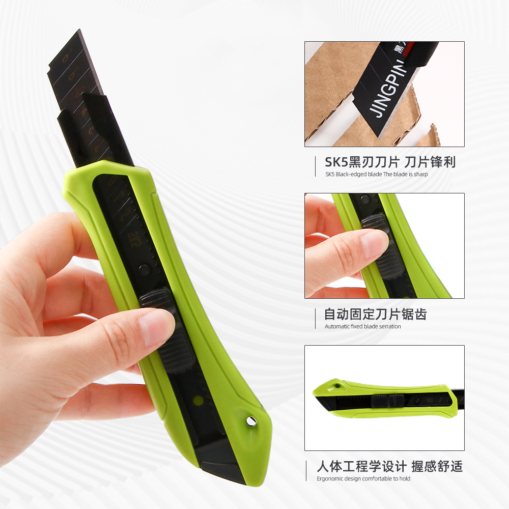 Cuchillo de uso general de hoja negra SK5 Cuchilla grande de 18mm Cuchillo de papel tapiz de metal de plástico Cuchillo de caja exprés Cuchillo de papel al por mayor