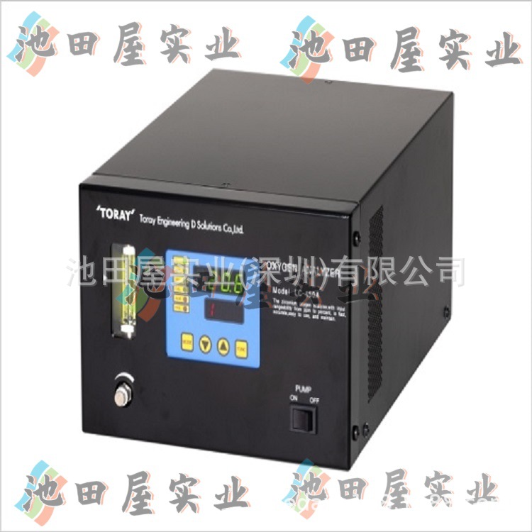 全新进口！tor-ay-東-レ精密总有机碳分析仪 TOC-200SD