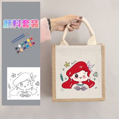 21X23手绘美人鱼