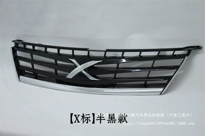Premium 0506070809 Model Old Zhongwang