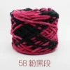 58 pink black section