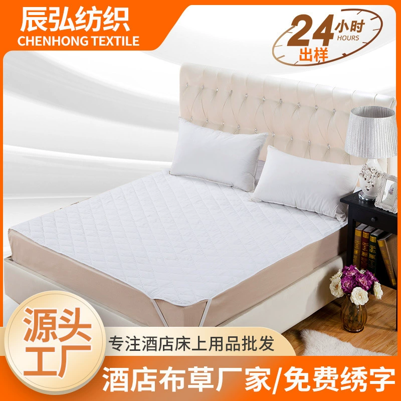 Пятизвездочный отель постельное белье отель матрас защиты коврик отель Homestay кровать защиты коврик отель постельные принадлежности