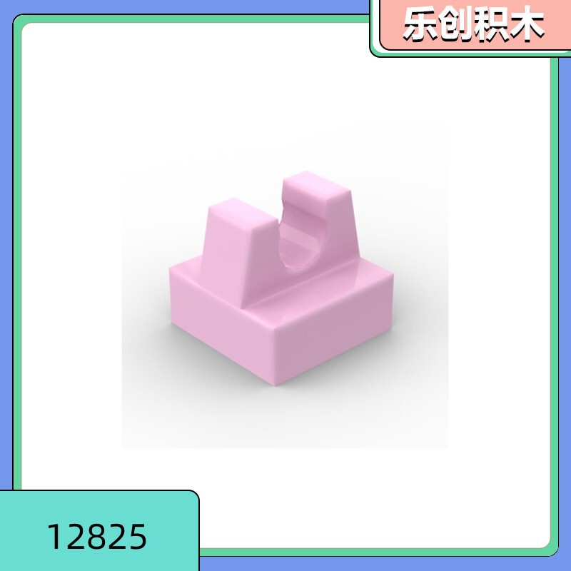 [Minimum Price of 50g] 12825 Compatible with Lego Small Particle Building Block Parts and Short 2555 Building Blocks with Clip