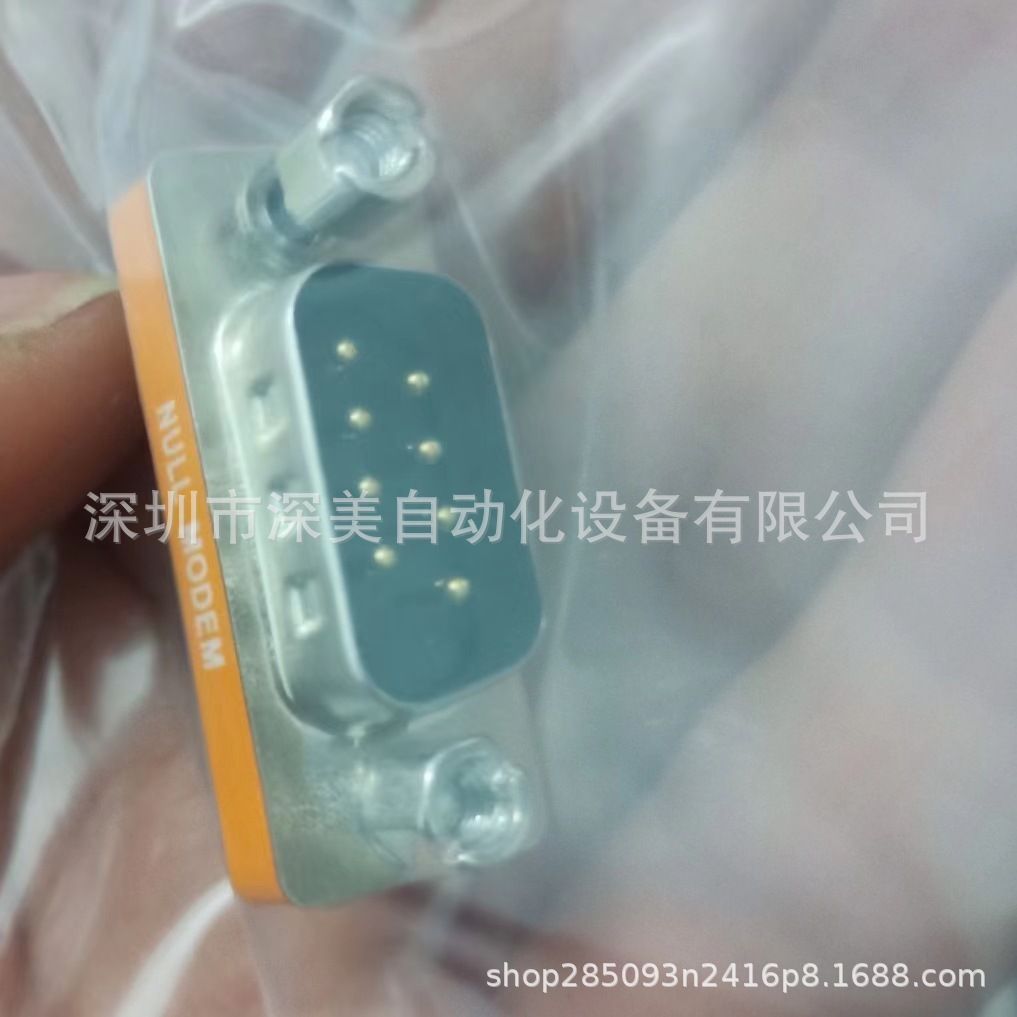 KEYENCE基恩士OP-88081条码读取器连接器全新原装议价