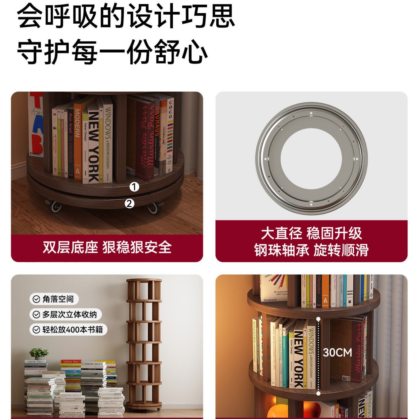 Estante de libros giratorio sala de estar contra la pared estante de almacenamiento móvil estante de libros redondo de madera maciza 360 grados estante de libros pintados de esquina estudiantil