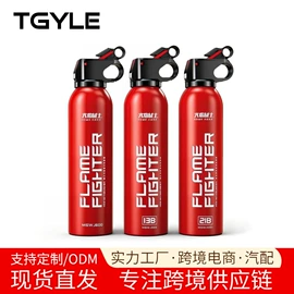 汽车清洁工具;车载电器;车用置物袋