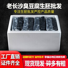 �Lɳ�������������ð��Ʒ�����خa����֭��ը�������ؔ��_�����l