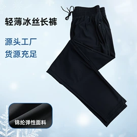 羽毛球服;运动裤;广告衫T恤