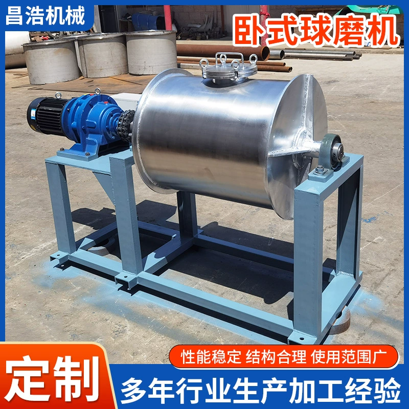 Средняя длина угля Ганге горизонтальный керамический сухой порошок шаровая мельница продаж переполнения Тип Горизонтальный Сухой Порошок Шаровая Мельница