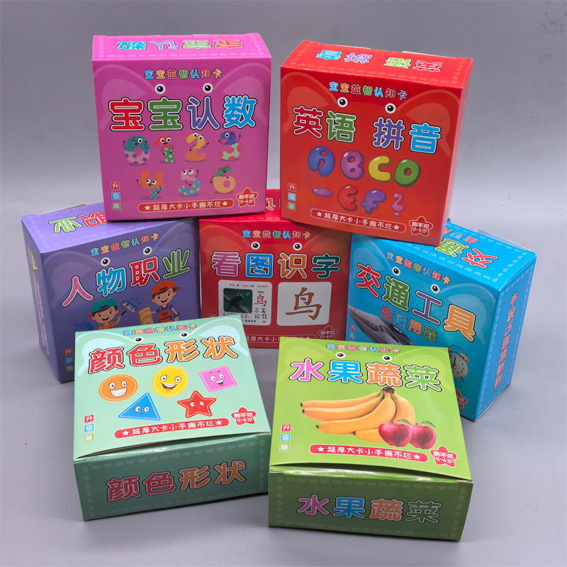 Tarjetas de Aprendizaje Cognitivo para Niños de Papel, Educativo, para Educación Temprana