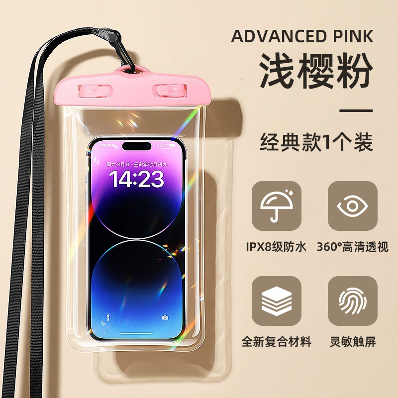 Equipos de rafting buceo impermeable cubierta de teléfono celular bolsa impermeable bolsa de sellado nadador jinete para llevar pantalla táctil