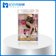 ������Q�W����Ȥ���¾W���m�Ứ�B�w�W���B�w�m�B���mŮ���l6212