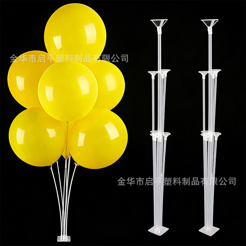 The Base Stand That Can Be Attached to the Table Is 70cm - Can Hold 7 Balloons, Suitable for Birthday Parties, Weddings, and Balloon Decorations