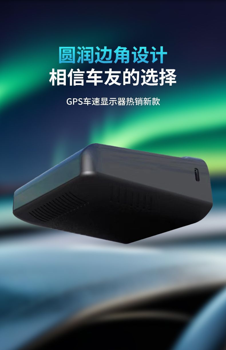 Universal Car-Mounted Colorful Solar-Powered Hud Head-Up Display with Navigation, Beidou Satellite, and Speedometer