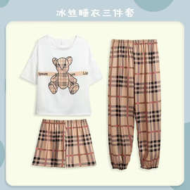 2022夏季新款睡衣女冰丝三件套睡衣裙一件代发网红家居服厂家批发