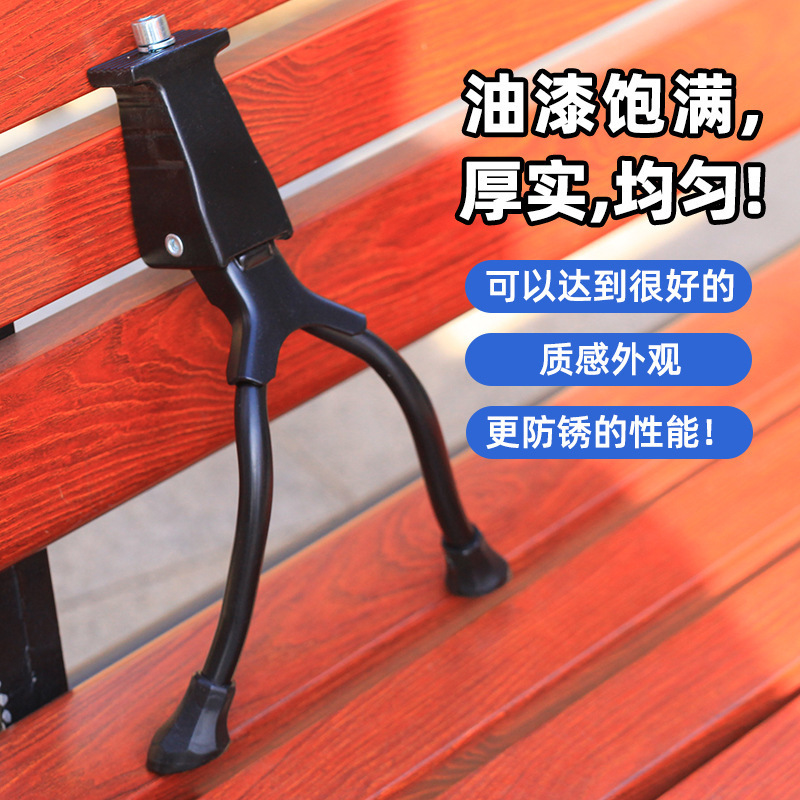 メーカー卸売 20 インチ折りたたみ自転車ミッドセンターダブルサポート修理フットサポートマウンテンバイク駐車ラック車のはしご|undefined