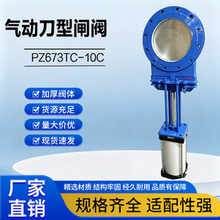 ��ӵ��l�y̼�Ӳ�ܷ�PZ673H-10C��ĥ����y�ߜػ����y�{Һ�y����